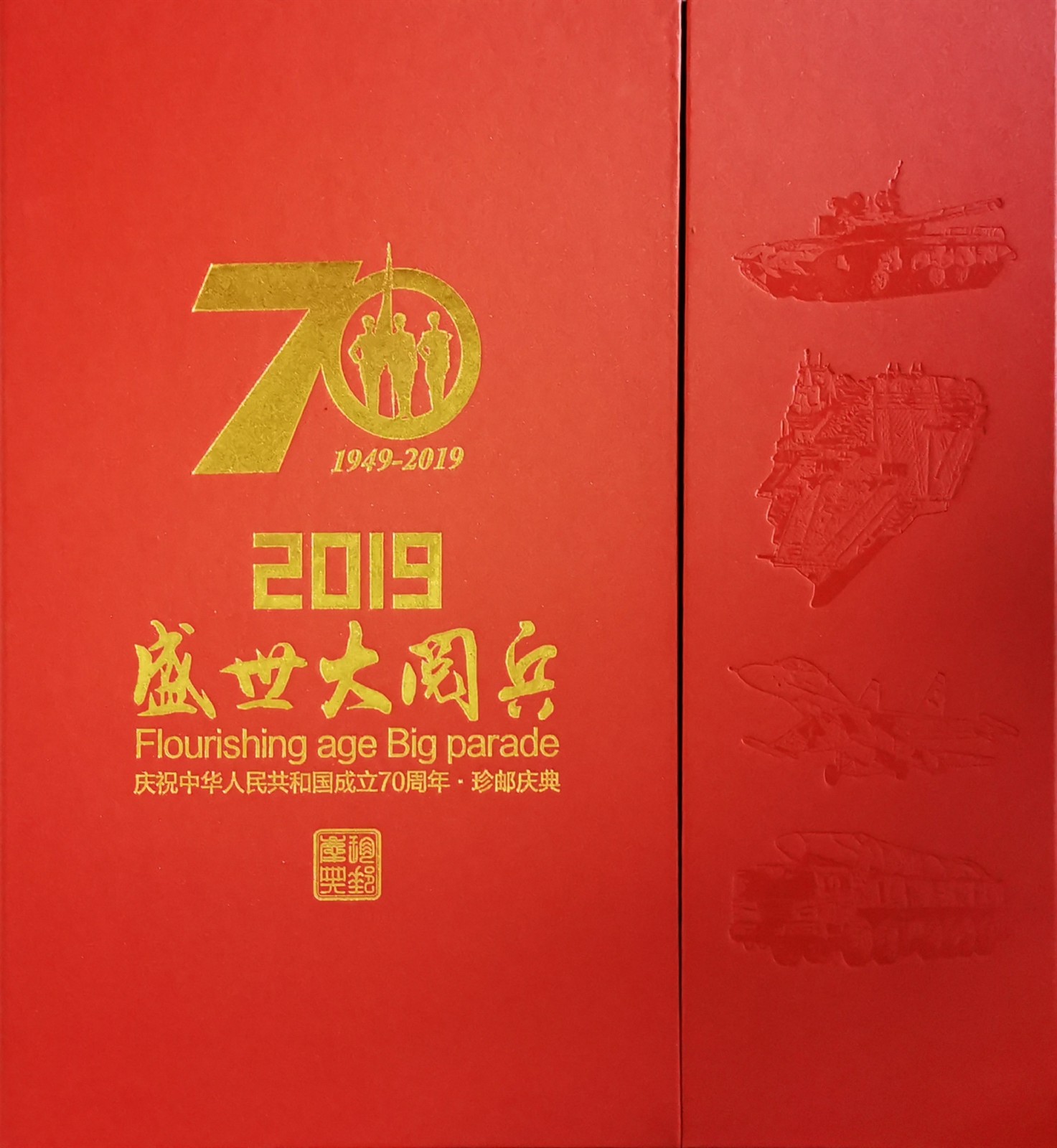 微信图片_20190711144229_副本.jpg