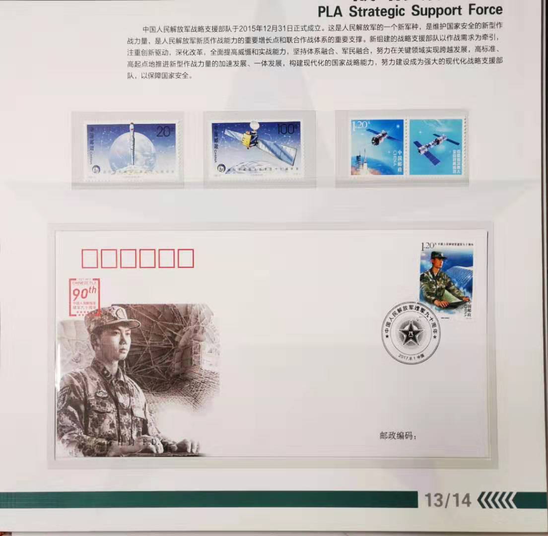 1562839831493574.jpg