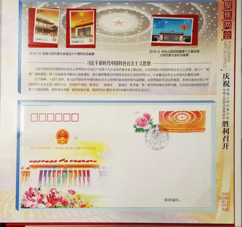 1562843354989128.jpg