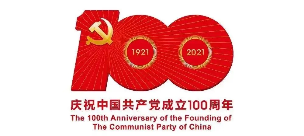 1624860481137443.jpg