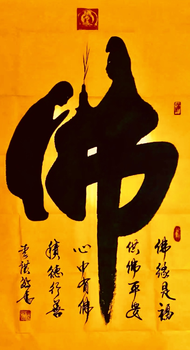 微信图片_20241121123028.jpg