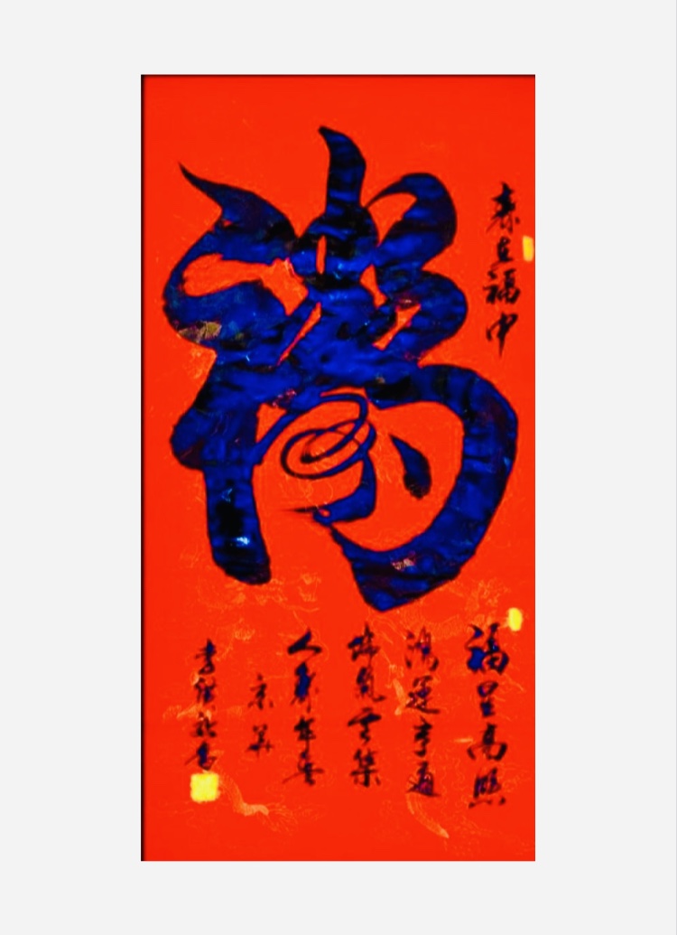 微信图片_20241121123027.jpg