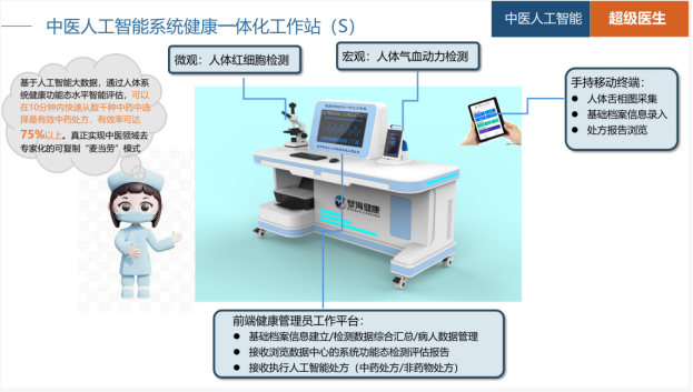 347d39fd-e02e-41dc-a79e-24579e8d0b71.png