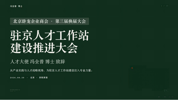 9ac2243e-6d20-4538-804d-1fe5420be199.png